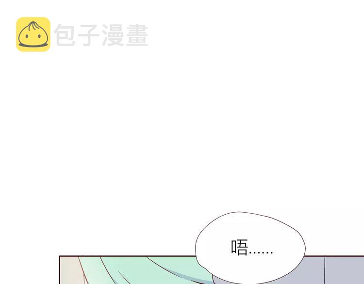 第107话 来大姨妈49