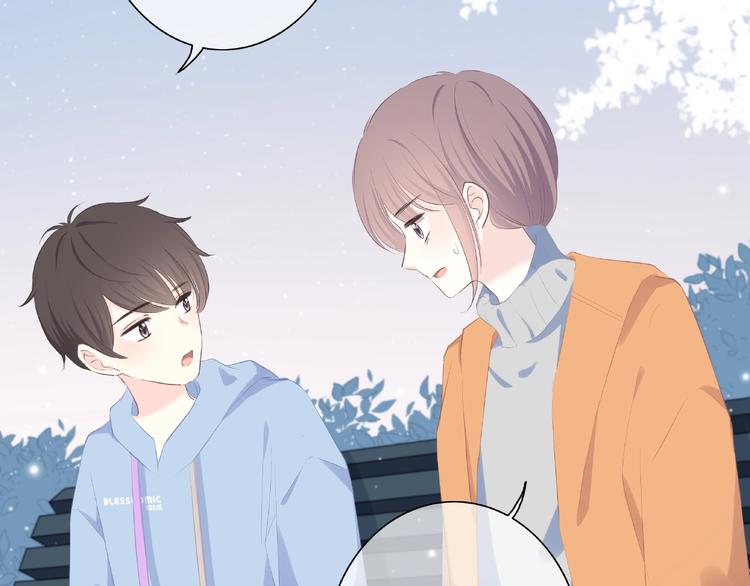 第219话 突如其来8