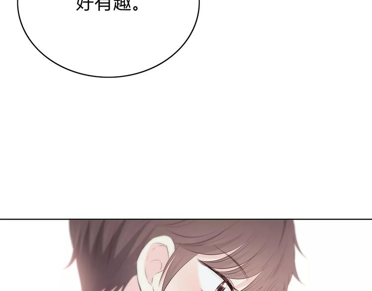 第141话 老朋友73