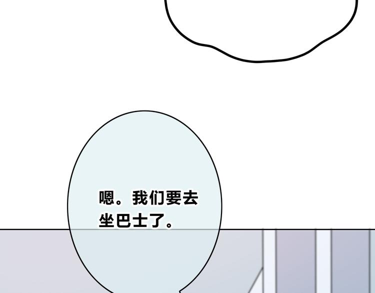 第168话 他的味道148