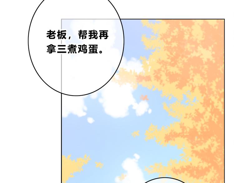 第169话 考试20