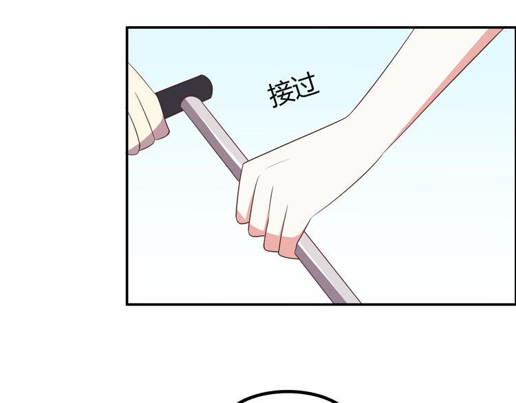 第86话 旅途囧事14