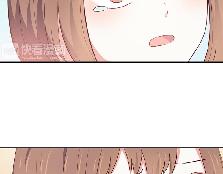 第97话 想哭就哭吧33