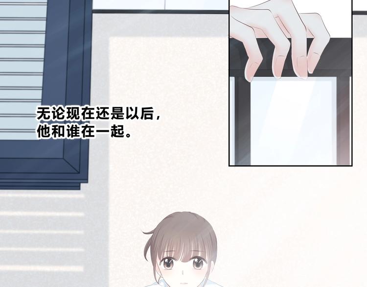 第205话 终于明白72