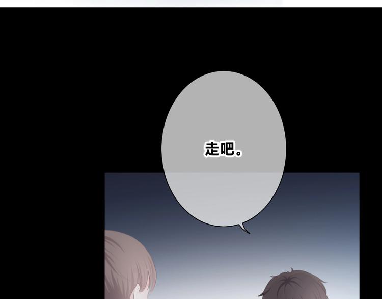 第204话 跟我回家79