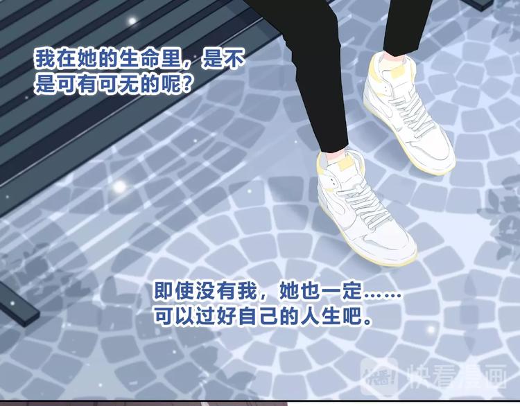 第218话 小意外70