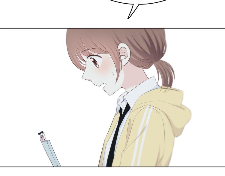 第146话 找不到的笔47
