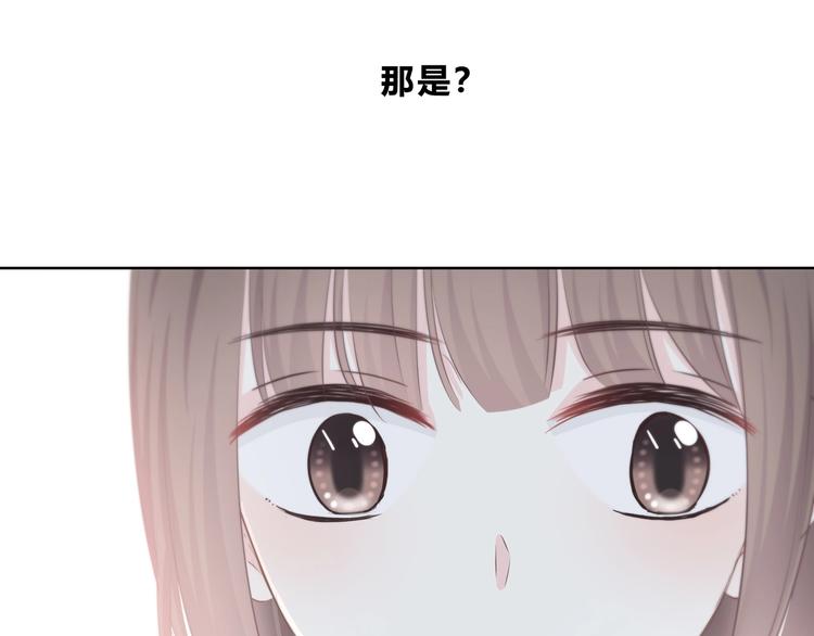 第196话 离别47