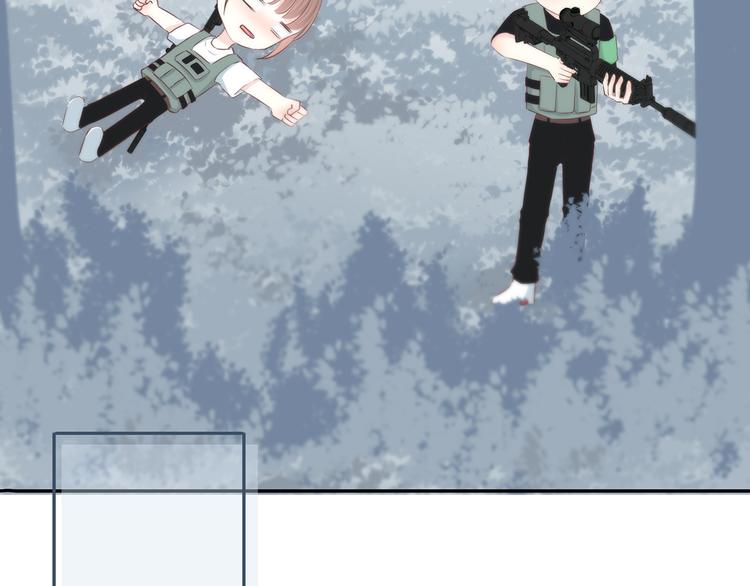 第160话 好意37