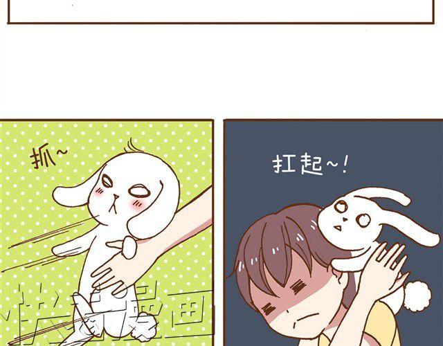 第4话 怎么嫁给你了19