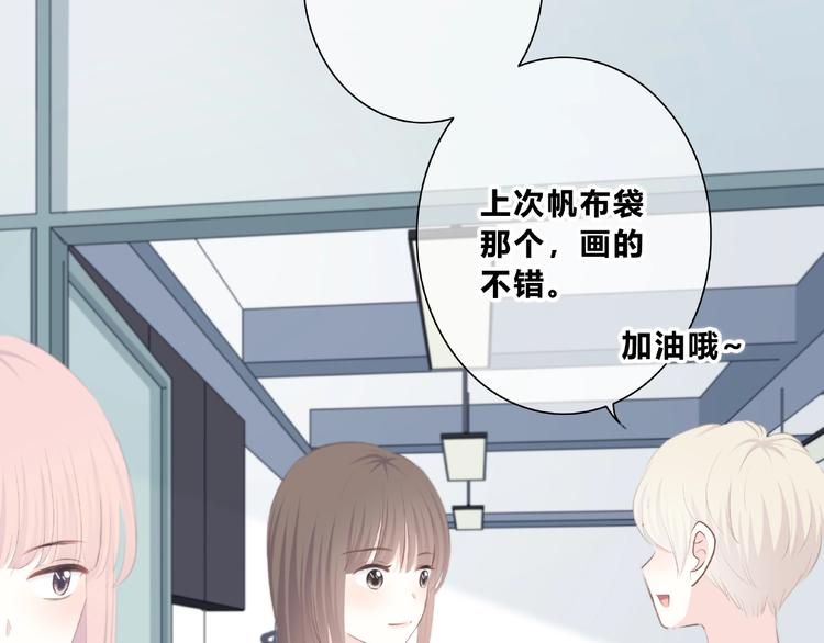 第214话 竟然是他11
