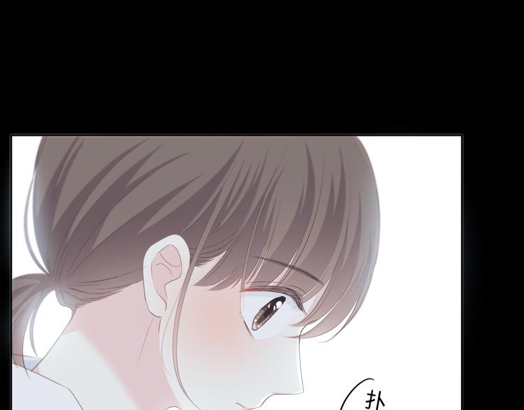 第178话 像恋人吗81
