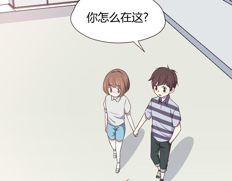 第101话 不能让他知道！42