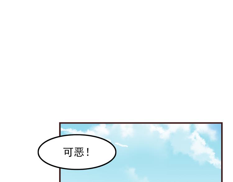 第60话 为什么我会喜欢他25