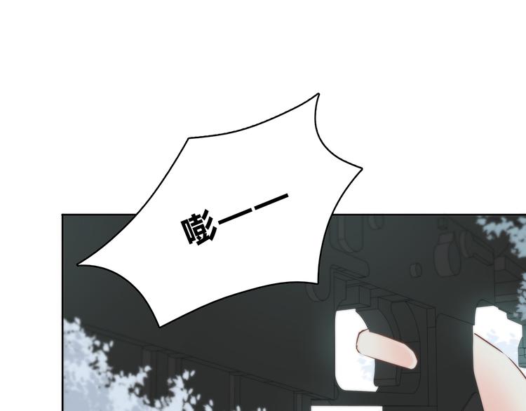 第160话 好意46