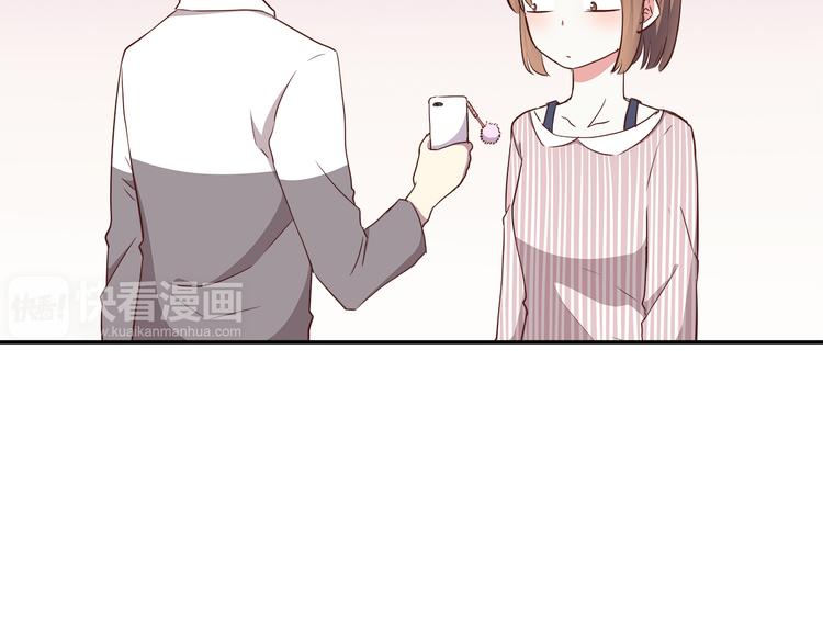 第94话 我的给你11