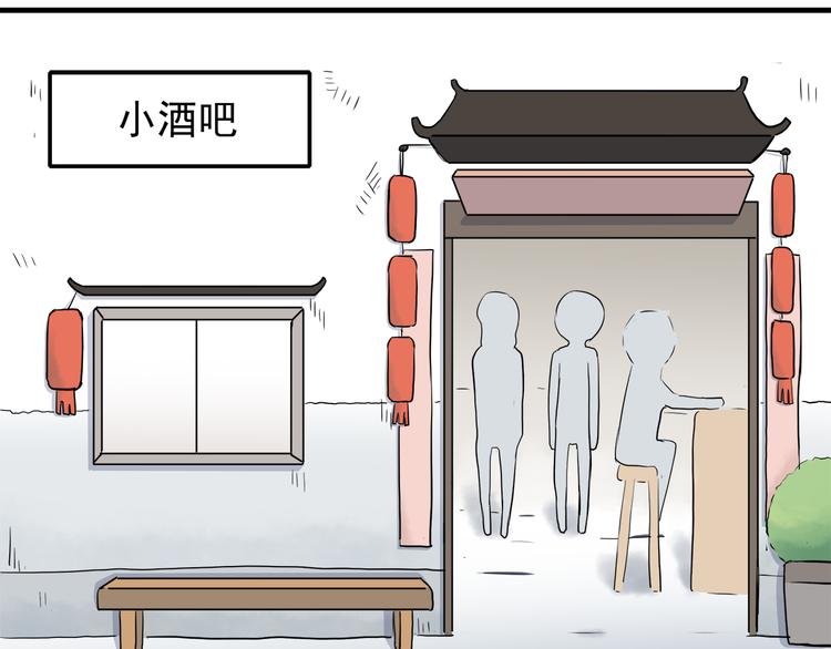 第72话 我来牵着你16