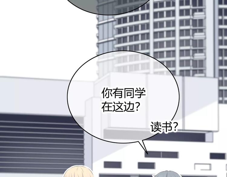 第142话 逗留62