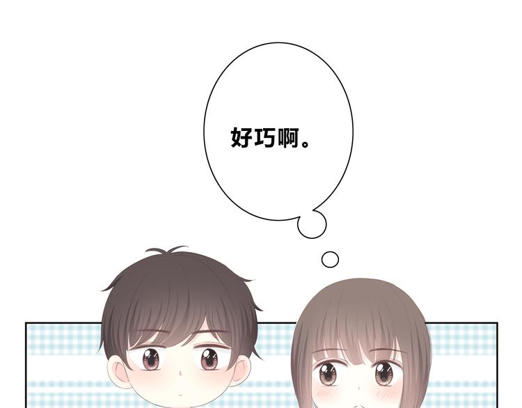 第175话 跆拳道64