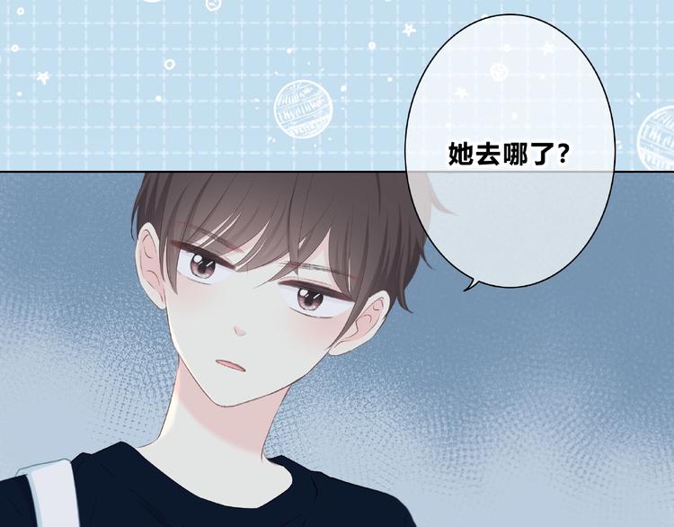 第224话 终于找到你11