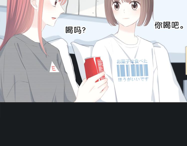 第190话 抉择62