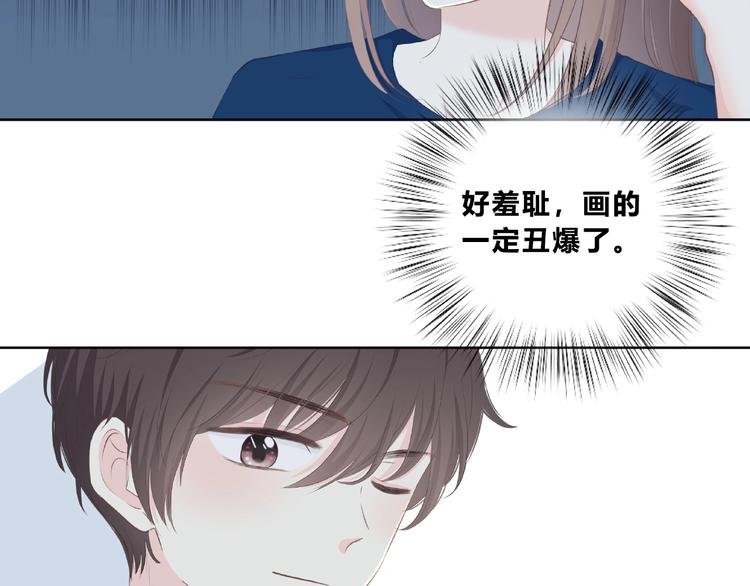第210话 配得上你26