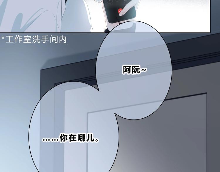第213话 心疼10