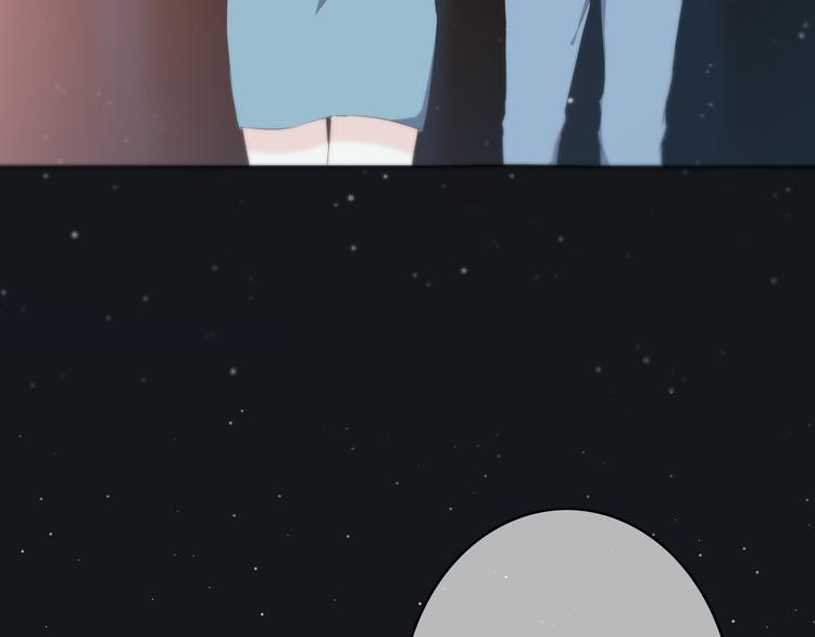 第154话 我喜欢你8