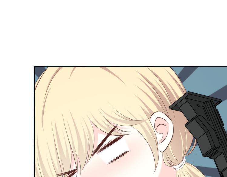 第160话 好意19