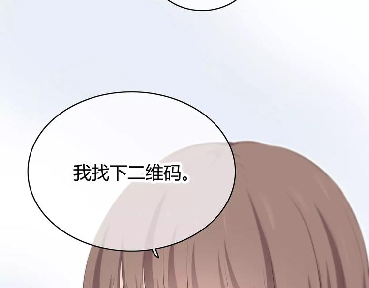 第142话 逗留35