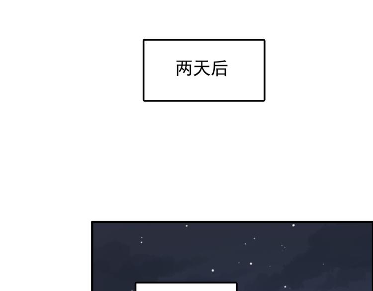 第80话 探病14