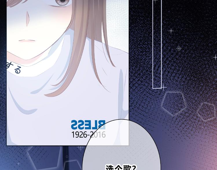 第216话 解释34