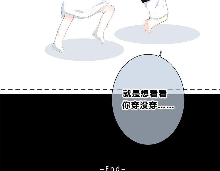第199话 实习91