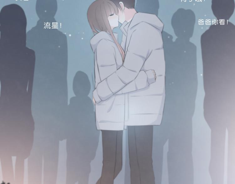 第176话 我能做的事118