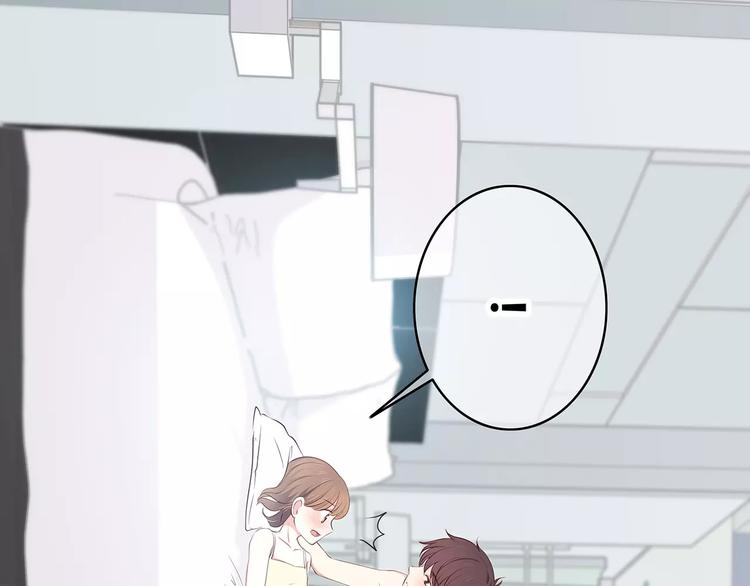 第131话 奇怪的想法10