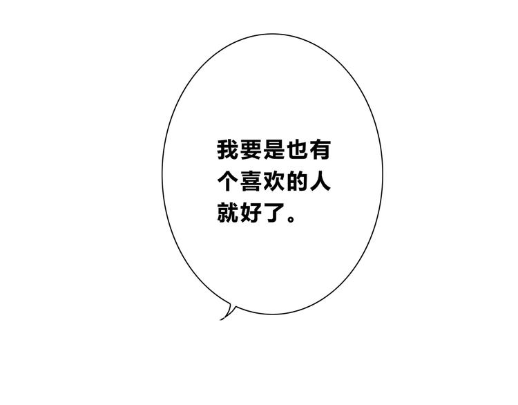 第182话 比试开始51