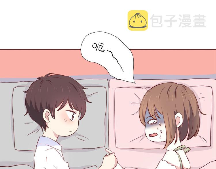第105话 不放手20