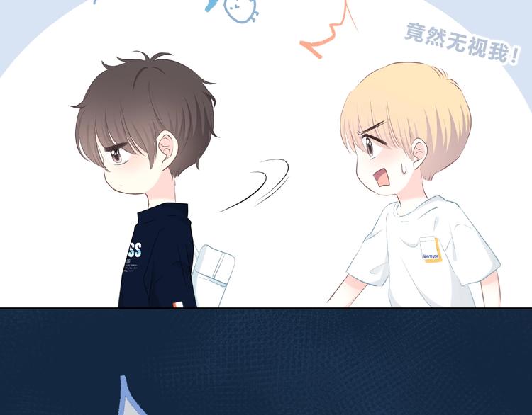 第224话 终于找到你16