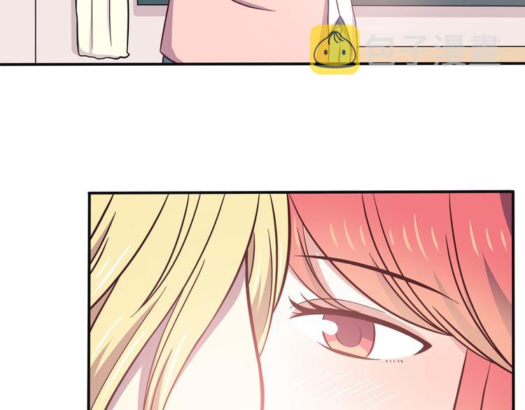第75话 浴室里的心跳47