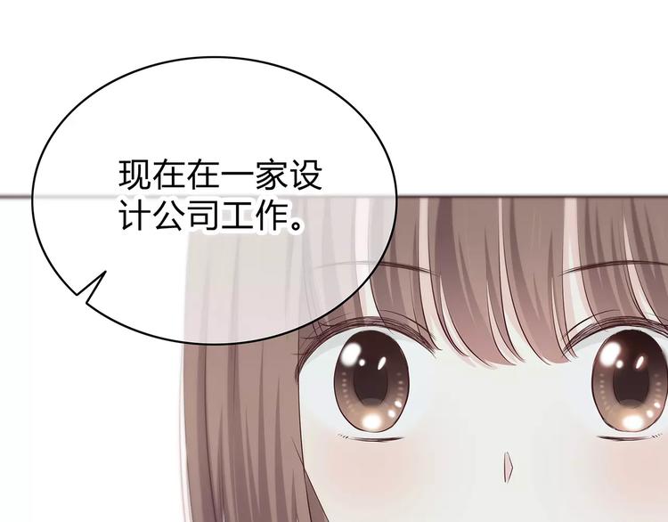第142话 逗留19