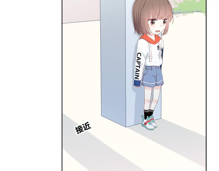 第170话 密谋42