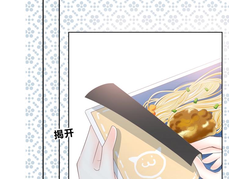 第196话 离别41