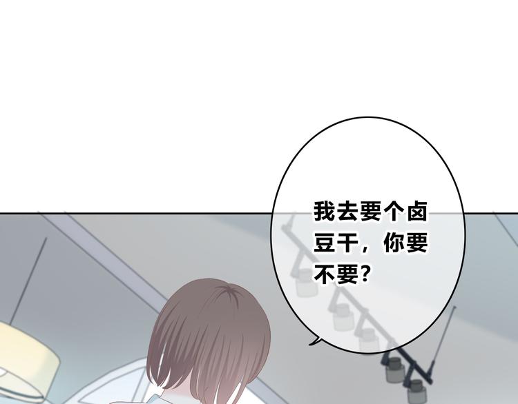 第176话 我能做的事45