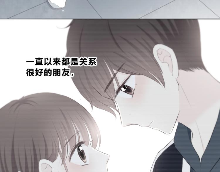 第208话  偷亲22
