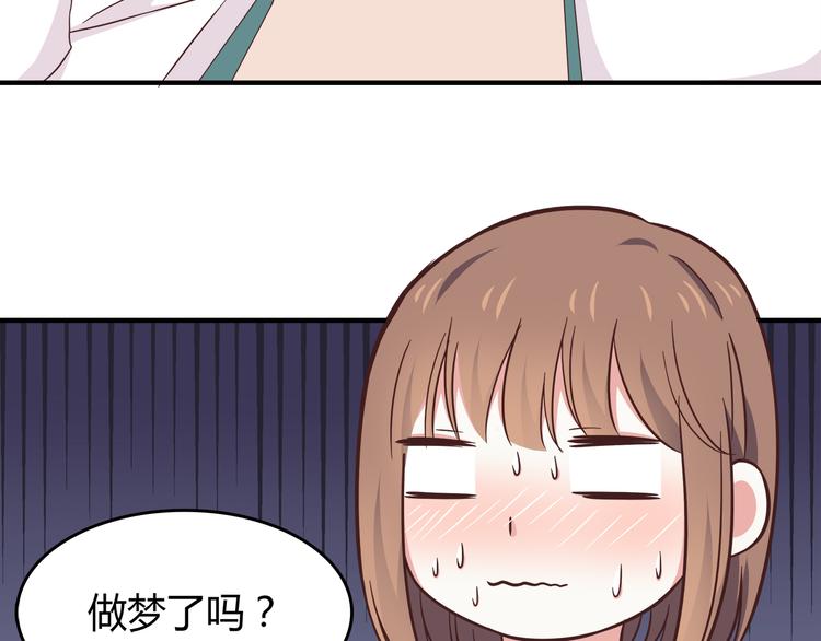 第84话  不可控制的爱19