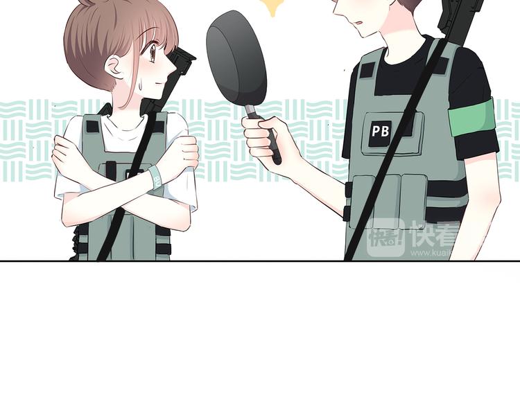 第158话 叛徒？58