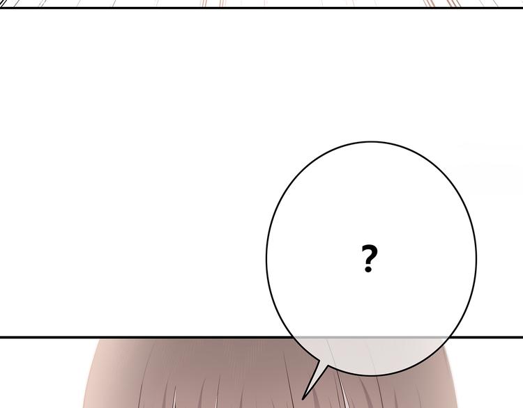 第151话 邀请37