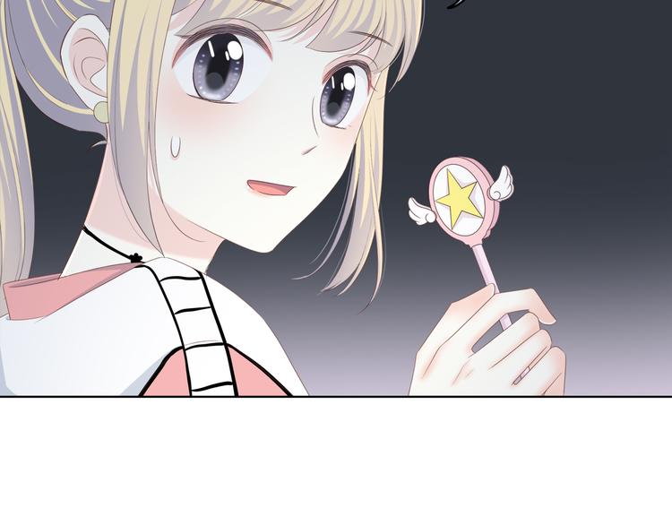 第173话 他的目光26