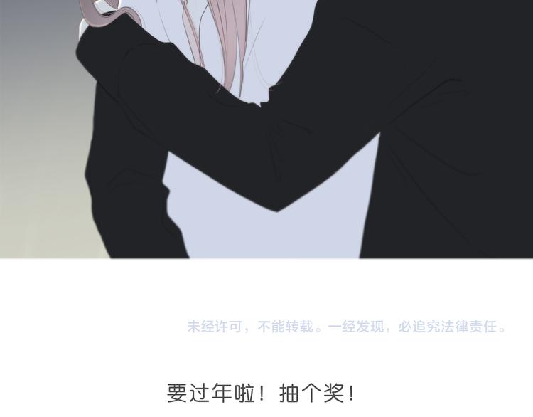 第177话 等待的时间99