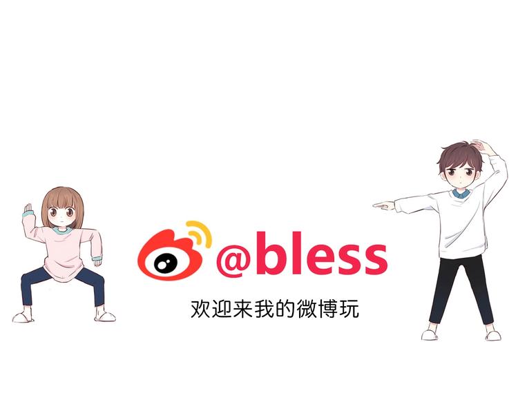 第191话 同类90